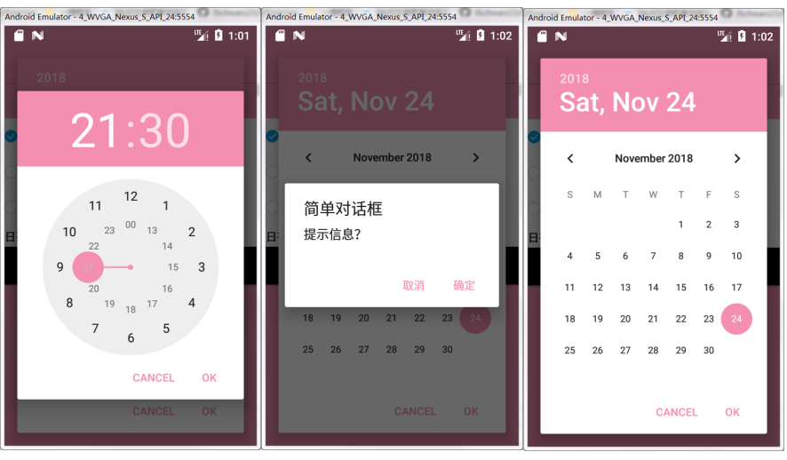 Android 6.0